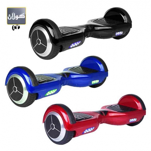 فڕین لەسـەر زەوی